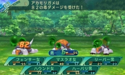 画像ギャラリー No.089のサムネイル画像 / 「世界樹の迷宮V 長き神話の果て」の体験版は本日配信。自分で考えて作り上げる楽しみに溢れた本作のプレイレポートをお届け
