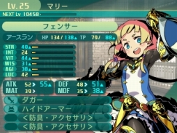 画像ギャラリー No.093のサムネイル画像 / 「世界樹の迷宮V 長き神話の果て」の体験版は本日配信。自分で考えて作り上げる楽しみに溢れた本作のプレイレポートをお届け