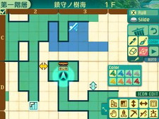 画像ギャラリー No.004のサムネイル画像 / 「世界樹の迷宮V」のサントラが9月28日に発売。FM音源アレンジBGMも収録