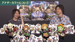 画像ギャラリー No.001のサムネイル画像 / 「世界樹の迷宮V」Webラジオの第4回が公開。7月30日にはニコ生特番も実施