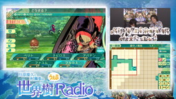 画像ギャラリー No.002のサムネイル画像 / 「世界樹の迷宮V」Webラジオの第4回が公開。7月30日にはニコ生特番も実施