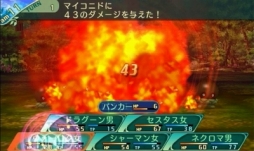 画像ギャラリー No.012のサムネイル画像 / 明日発売「世界樹の迷宮V 長き神話の果て」をプレイムービーで紹介。一新されたキャラクターメイクや,10種類の職業の特徴を確認しよう