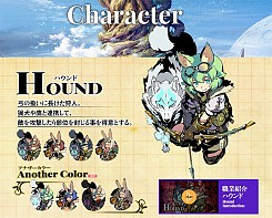 画像ギャラリー No.002のサムネイル画像 / 「世界樹の迷宮V 長き神話の果て」コラボWeb漫画「世界樹四人飯」の後編が公開