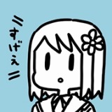 画像ギャラリー No.005のサムネイル画像 / 「世界樹の迷宮V 長き神話の果て」漫画家・大沖さんのカウントダウンイラストを公開