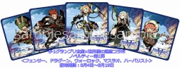 画像ギャラリー No.006のサムネイル画像 / 「世界樹の迷宮V」,7月30日に配信したニコ生のアーカイブ映像を公式サイトで公開