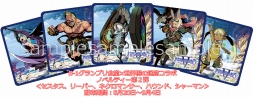 画像ギャラリー No.007のサムネイル画像 / 「世界樹の迷宮V」,7月30日に配信したニコ生のアーカイブ映像を公式サイトで公開