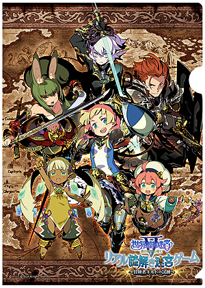 画像ギャラリー No.004のサムネイル画像 / 「世界樹の迷宮V」のリアル謎解きイベントが東京と大阪で10月15日より開催へ。ゲームセンターを舞台に展開する“リアル謎解きRPG”