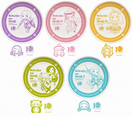 画像ギャラリー No.003のサムネイル画像 / 「世界樹の迷宮」シリーズ10周年を記念したスペシャルグッズが登場。予約受付を開始