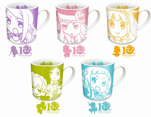 画像ギャラリー No.004のサムネイル画像 / 「世界樹の迷宮」シリーズ10周年を記念したスペシャルグッズが登場。予約受付を開始
