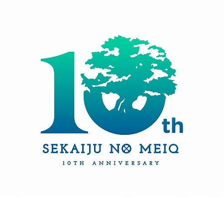 画像ギャラリー No.005のサムネイル画像 / 「世界樹の迷宮」シリーズ10周年を記念したスペシャルグッズが登場。予約受付を開始