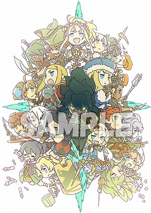 画像ギャラリー No.008のサムネイル画像 / 「世界樹の迷宮」シリーズ10周年を記念したスペシャルグッズが登場。予約受付を開始