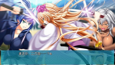 画像ギャラリー No.004のサムネイル画像 / 「ChuSingura46+1 -忠臣蔵46+1- V」1章をまるごと遊べる体験版を配信。出演声優陣のコメントを公開