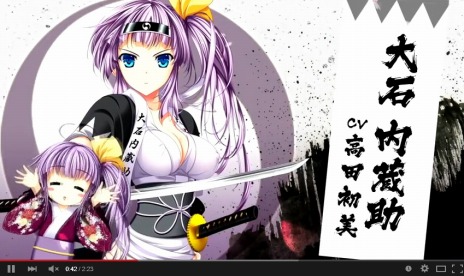 画像ギャラリー No.010のサムネイル画像 / 「ChuSingura46+1 -忠臣蔵46+1- V」1章をまるごと遊べる体験版を配信。出演声優陣のコメントを公開