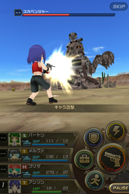 画像ギャラリー No.004のサムネイル画像 / ［TGS 2015］“スマホで遊ぶメタルサーガ”のプレイフィールは良好。サクセスが出展している「メタルサーガ 〜荒野の方舟〜」試遊レポート