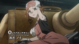 画像ギャラリー No.002のサムネイル画像 / 「メタルサーガ 〜荒野の方舟〜」のオープニングムービーが公開