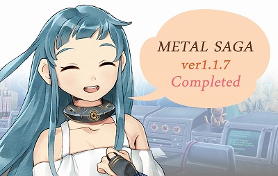 画像ギャラリー No.001のサムネイル画像 / 「メタルサーガ」，バージョンアップ記念のログインボーナスを実施