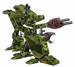 画像ギャラリー No.006のサムネイル画像 / 「メタルサーガ」，イベント“偉大な壁を乗り越えよ！”を開催
