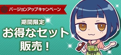 画像ギャラリー No.005のサムネイル画像 / 「メタルサーガ」，新たな賞金首“ホワイトランス”が登場