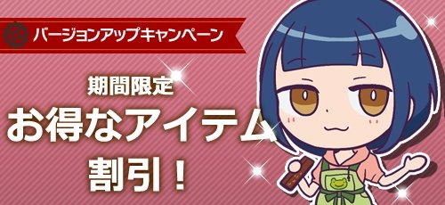 画像ギャラリー No.006のサムネイル画像 / 「メタルサーガ」，新たな賞金首“ホワイトランス”が登場