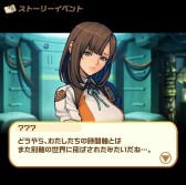 画像ギャラリー No.005のサムネイル画像 / 「メタルサーガ」，「METAL MAX Xeno」とのコラボイベント「真・世紀末ヨリ訪レシ者」が開催