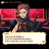 画像ギャラリー No.007のサムネイル画像 / 「メタルサーガ」，「METAL MAX Xeno」とのコラボイベント「真・世紀末ヨリ訪レシ者」が開催