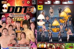 画像ギャラリー No.003のサムネイル画像 / DDTプロレスリングのメンバーを育てるiOS版「DDTにょきにょき」が本日配信