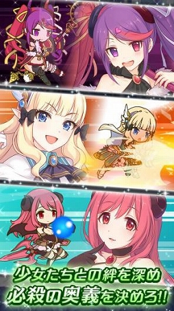 画像ギャラリー No.006のサムネイル画像 / 「プリンセスコネクト!」,参加声優陣を新たに3名発表。初公開キャラクターも