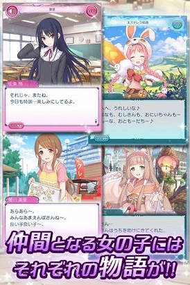 画像ギャラリー No.007のサムネイル画像 / 「プリンセスコネクト!」,参加声優陣を新たに3名発表。初公開キャラクターも