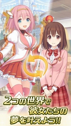 画像ギャラリー No.008のサムネイル画像 / 「プリンセスコネクト!」,参加声優陣を新たに3名発表。初公開キャラクターも