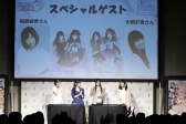 画像ギャラリー No.002のサムネイル画像 / 「プリンセスコネクト!」と 「アイマス シンデレラガールズ」のコラボイベントレポートを公開