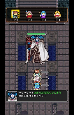 画像ギャラリー No.002のサムネイル画像 / 止まると死ぬんじゃ! Android向けRPG「とまらんクエスト」を紹介する「(ほぼ)日刊スマホゲーム通信」第710回