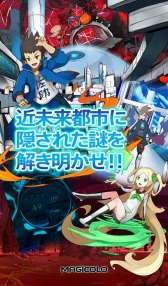 画像ギャラリー No.004のサムネイル画像 / モンスターバトルRPG「マジモン」最新作「MAGICOLO」iOS版が配信スタート