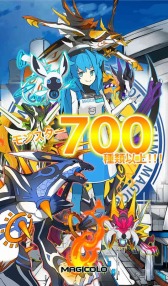 画像ギャラリー No.005のサムネイル画像 / モンスターバトルRPG「マジモン」最新作「MAGICOLO」iOS版が配信スタート