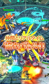 画像ギャラリー No.006のサムネイル画像 / モンスターバトルRPG「マジモン」最新作「MAGICOLO」iOS版が配信スタート