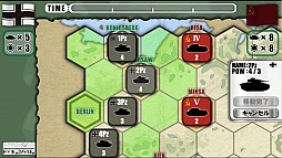 画像ギャラリー No.003のサムネイル画像 / Android版「総統指令」がver1.1.0.0に。ドイツ軍プレイモードが追加