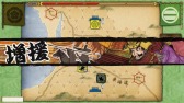 画像ギャラリー No.011のサムネイル画像 / 「総統指令」でアップデート実施。「桶狭間の戦い」にエキスパートモード追加