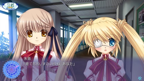 画像ギャラリー No.011のサムネイル画像 / 恋愛ADV「Rewrite」のPlayStation 3版が，2015年2月11日に発売決定。グラフィックスと音声・BGMは移植版最高のクオリティを実現