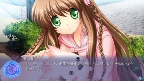画像ギャラリー No.002のサムネイル画像 / 発売目前，PS3版「Rewrite」の新たなスクリーンショットが公開。全10店舗に用意される店舗別特典の内容と使用イラストも