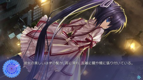 画像ギャラリー No.005のサムネイル画像 / 発売目前，PS3版「Rewrite」の新たなスクリーンショットが公開。全10店舗に用意される店舗別特典の内容と使用イラストも