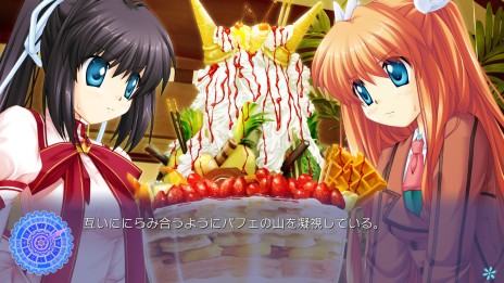 画像ギャラリー No.006のサムネイル画像 / 発売目前，PS3版「Rewrite」の新たなスクリーンショットが公開。全10店舗に用意される店舗別特典の内容と使用イラストも