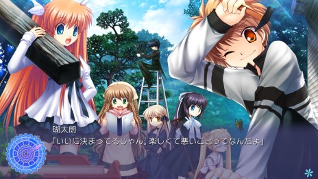 画像ギャラリー No.007のサムネイル画像 / 発売目前，PS3版「Rewrite」の新たなスクリーンショットが公開。全10店舗に用意される店舗別特典の内容と使用イラストも