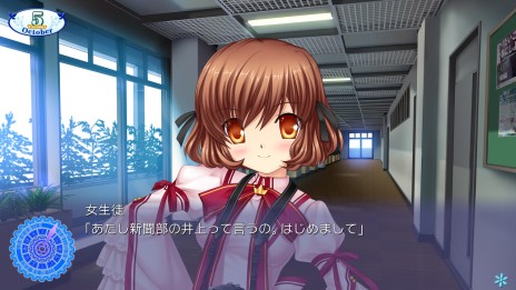 画像ギャラリー No.009のサムネイル画像 / 発売目前，PS3版「Rewrite」の新たなスクリーンショットが公開。全10店舗に用意される店舗別特典の内容と使用イラストも