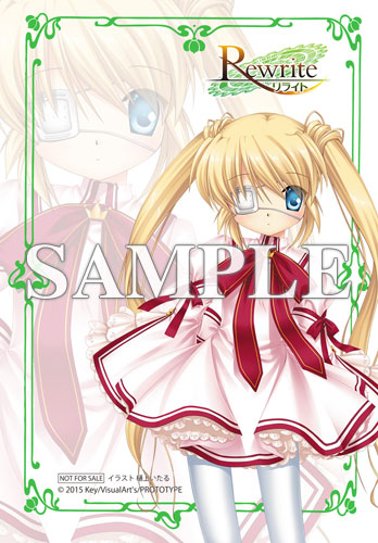 画像ギャラリー No.013のサムネイル画像 / 発売目前，PS3版「Rewrite」の新たなスクリーンショットが公開。全10店舗に用意される店舗別特典の内容と使用イラストも
