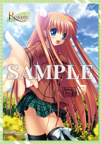 画像ギャラリー No.014のサムネイル画像 / 発売目前，PS3版「Rewrite」の新たなスクリーンショットが公開。全10店舗に用意される店舗別特典の内容と使用イラストも