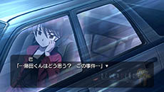 画像ギャラリー No.006のサムネイル画像 / 「ひぐらしのなく頃に粋（すい）」が2015年3月12日に発売決定。過去に発売された家庭用版のシナリオをすべて収録し，全編フルボイス化を実現