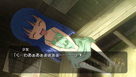 画像ギャラリー No.012のサムネイル画像 / 「ひぐらしのなく頃に粋（すい）」が2015年3月12日に発売決定。過去に発売された家庭用版のシナリオをすべて収録し，全編フルボイス化を実現
