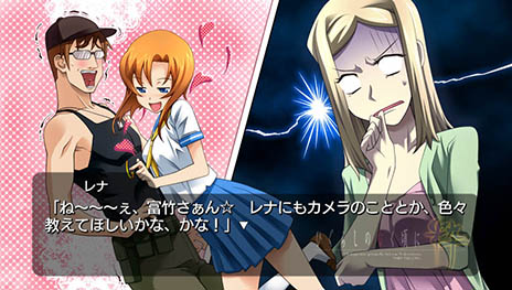 画像ギャラリー No.014のサムネイル画像 / 「ひぐらしのなく頃に粋（すい）」が2015年3月12日に発売決定。過去に発売された家庭用版のシナリオをすべて収録し，全編フルボイス化を実現
