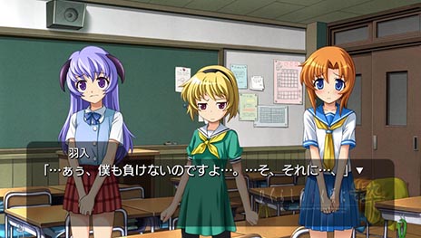 画像ギャラリー No.020のサムネイル画像 / 「ひぐらしのなく頃に粋（すい）」が2015年3月12日に発売決定。過去に発売された家庭用版のシナリオをすべて収録し，全編フルボイス化を実現