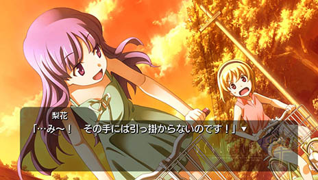画像ギャラリー No.022のサムネイル画像 / 「ひぐらしのなく頃に粋（すい）」が2015年3月12日に発売決定。過去に発売された家庭用版のシナリオをすべて収録し，全編フルボイス化を実現