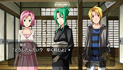 画像ギャラリー No.095のサムネイル画像 / 「ひぐらしのなく頃に粋（すい）」が2015年3月12日に発売決定。過去に発売された家庭用版のシナリオをすべて収録し，全編フルボイス化を実現
